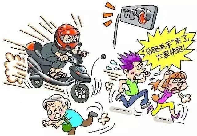 陆丰2名男孩飙车"炸街",被查处