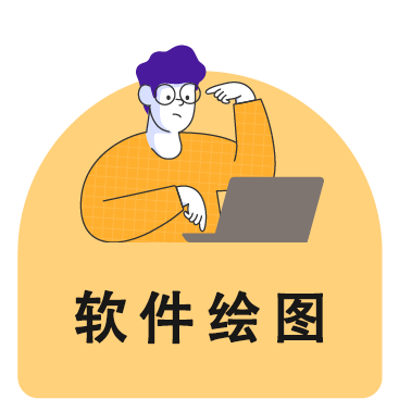 设计｜解构设计、拼接设计、不对称设计！5分钟带你认识全部！282