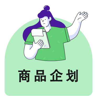 设计｜解构设计、拼接设计、不对称设计！5分钟带你认识全部！284