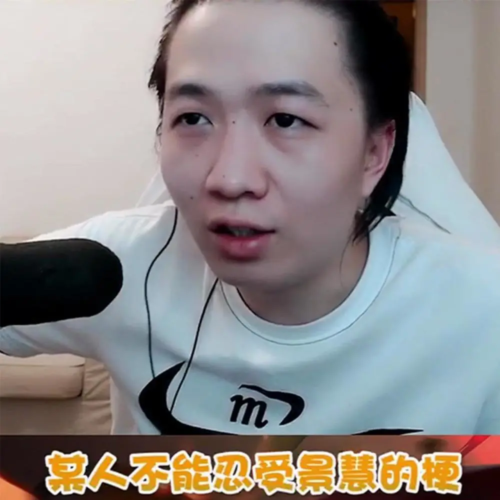 王者荣耀娱乐主播吕德华和耀扬到底能火多久谁能挑战大仙地位