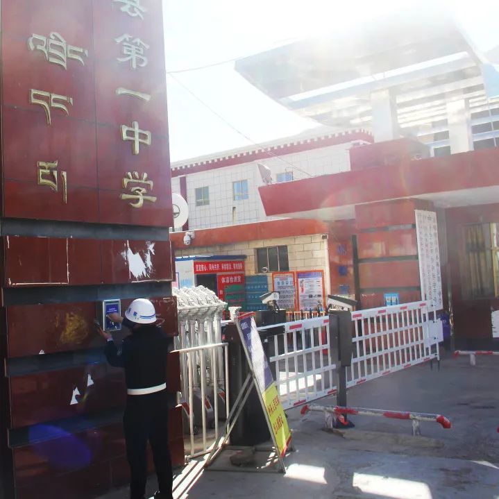 此次检查,为南木林县公安局政治生态进一步优化,纪律作风进一步好转