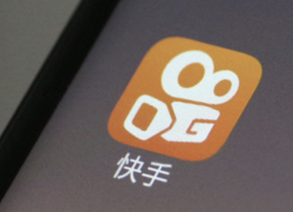 快手海外管理层变动原东南亚市场负责人zack离职