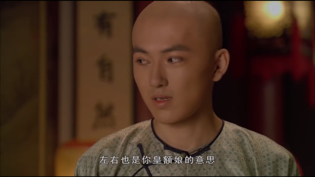 甄嬛传齐妃有三阿哥这个王牌为什么还过得如此卑微