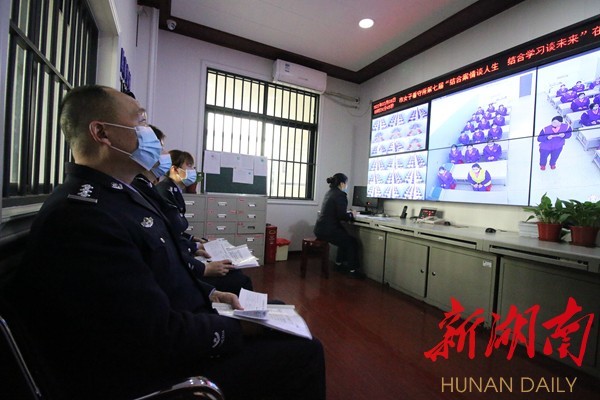 衡阳市女子看守所举办演讲比赛18名过来人含泪忏悔
