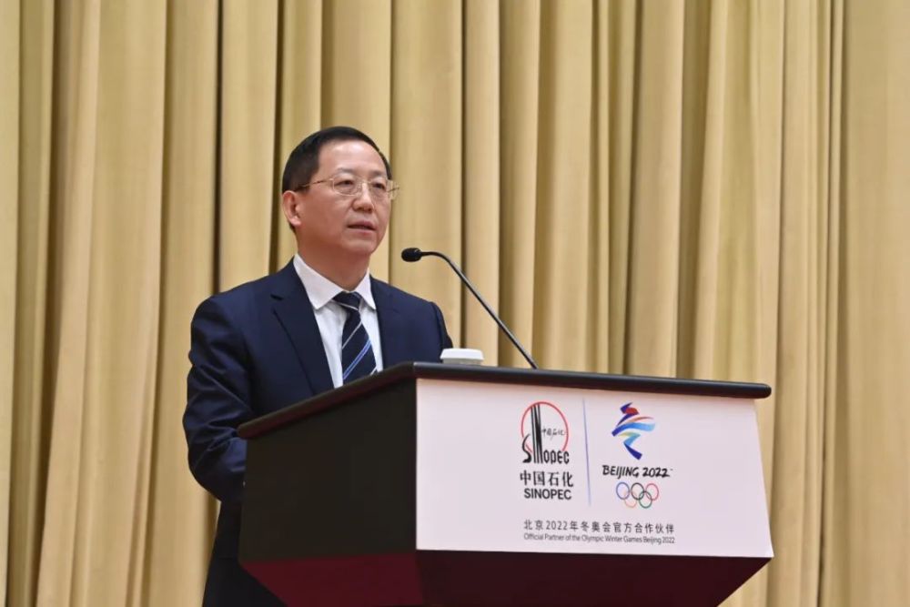 全国人大代表吕亮功关于加快氢能交通应用的提案