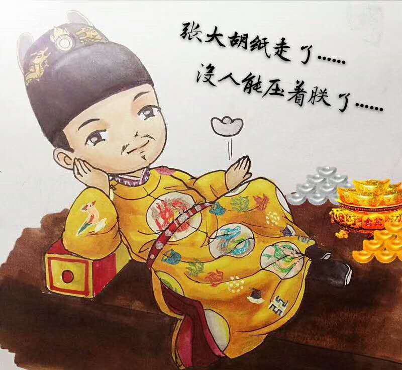 儿孙自有儿孙福莫为儿孙犯糊涂看朱元璋为儿孙犯下的10大错误