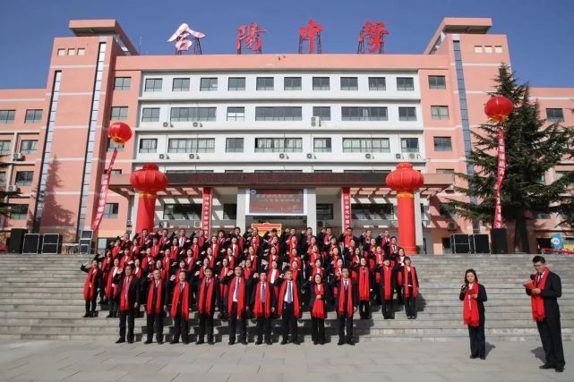 奋斗是最美好的青春——合阳中学举行2022届高考百日冲刺誓师大会