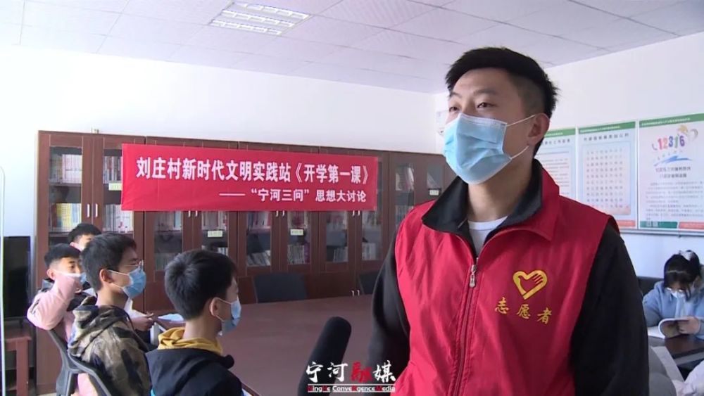 新时代文明实践丨苗庄镇答好宁河三问共建美丽宁河