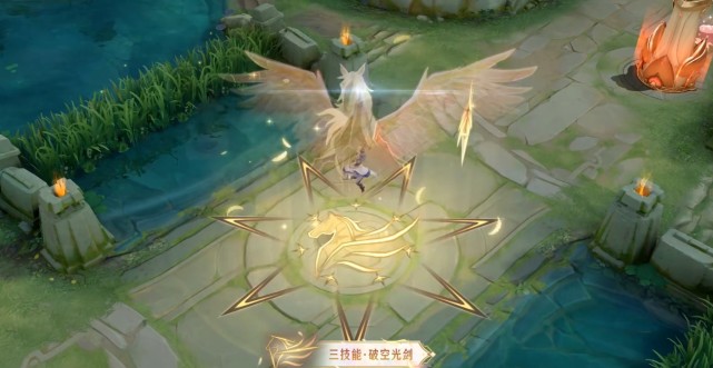 强化时,七芒星剑阵变色,飞马印记点亮,金色的飞马从印记中展翅腾空!