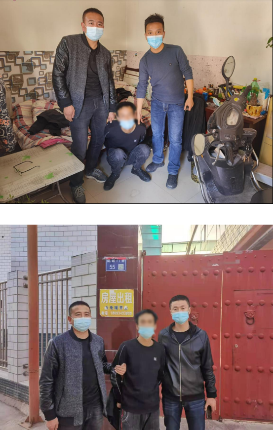 正宁县公安局成功抓获1名在逃8年的逃犯