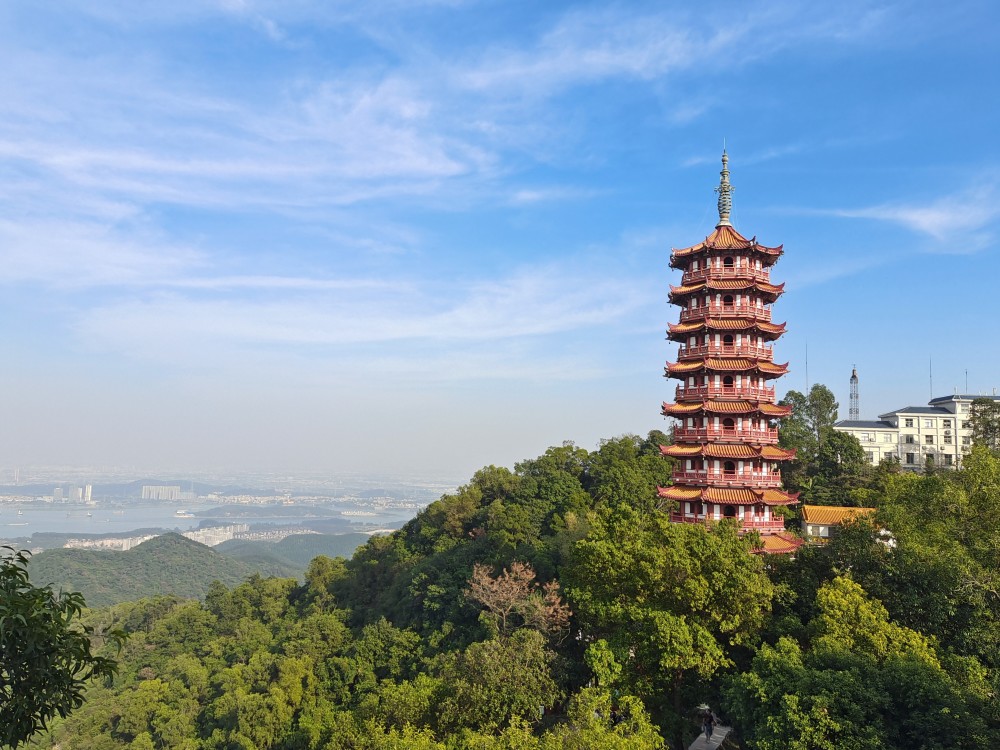 "广东鹤山"登大雁山