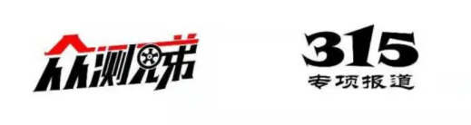 胡歌的公司第一降豐田被指成車(chē)型此前資產(chǎn)程亞青