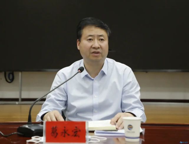 工作调度会议召开|疫情防控|新冠肺炎疫情|甘州区|葛永宏|核酸检测