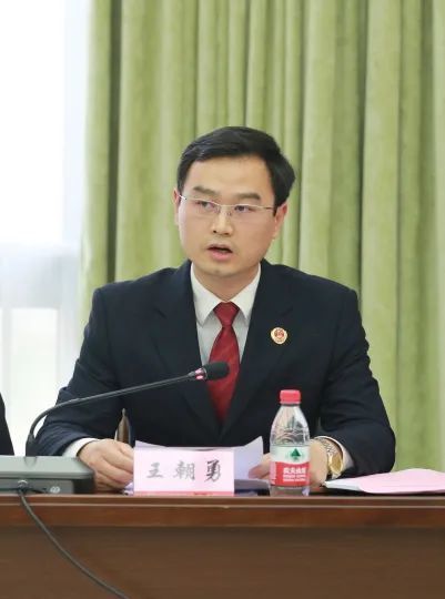 宜宾市检察院召开全市检察机关绩效目标推进会