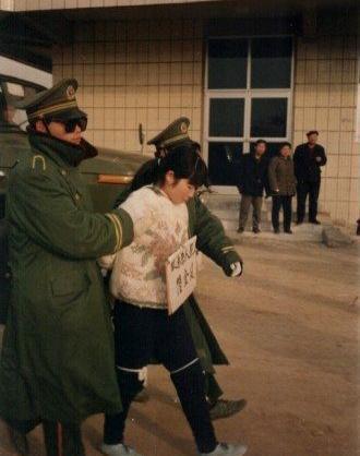 山西女杀人犯陆金凤的悲惨人生