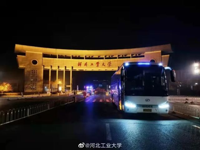 沧州滨海学院图片