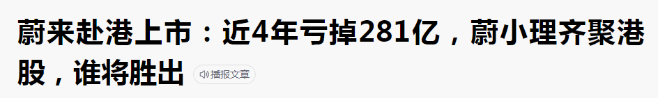 春季很流行的穿法：把衬衫当外套，造型不仅时髦，而且还很实用睿丁英语和新东方哪个好