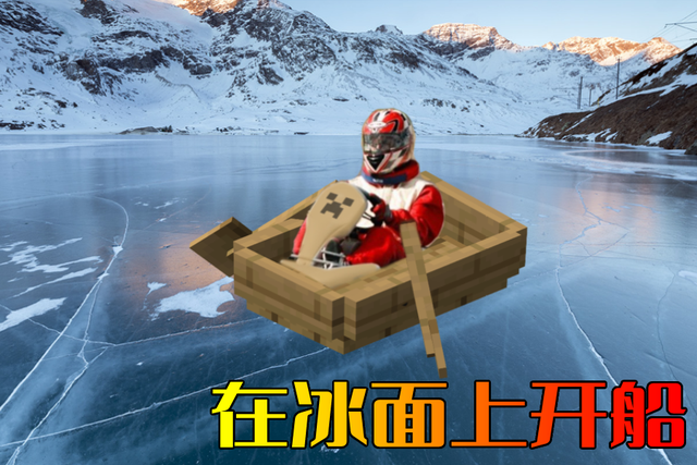 Minecraft A Picture Tells You That Warden S Horror Health Bars All Obscured The Game Screen Laitimes