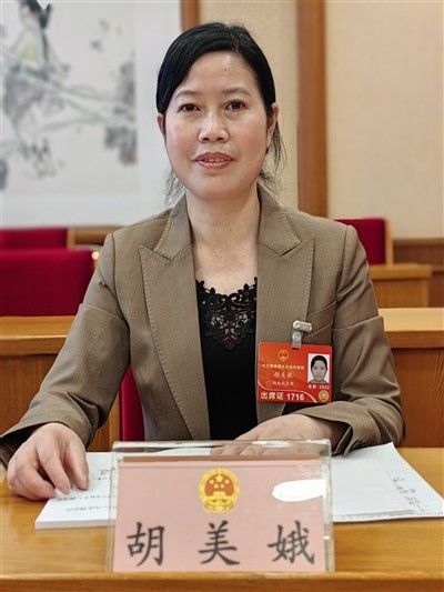 当好乡村振兴排头兵全国人大代表胡美娥文明乡风增添乡村振兴精气神