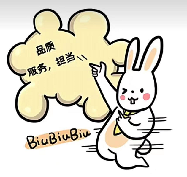 销售朋友圈逼单文案配图(219)