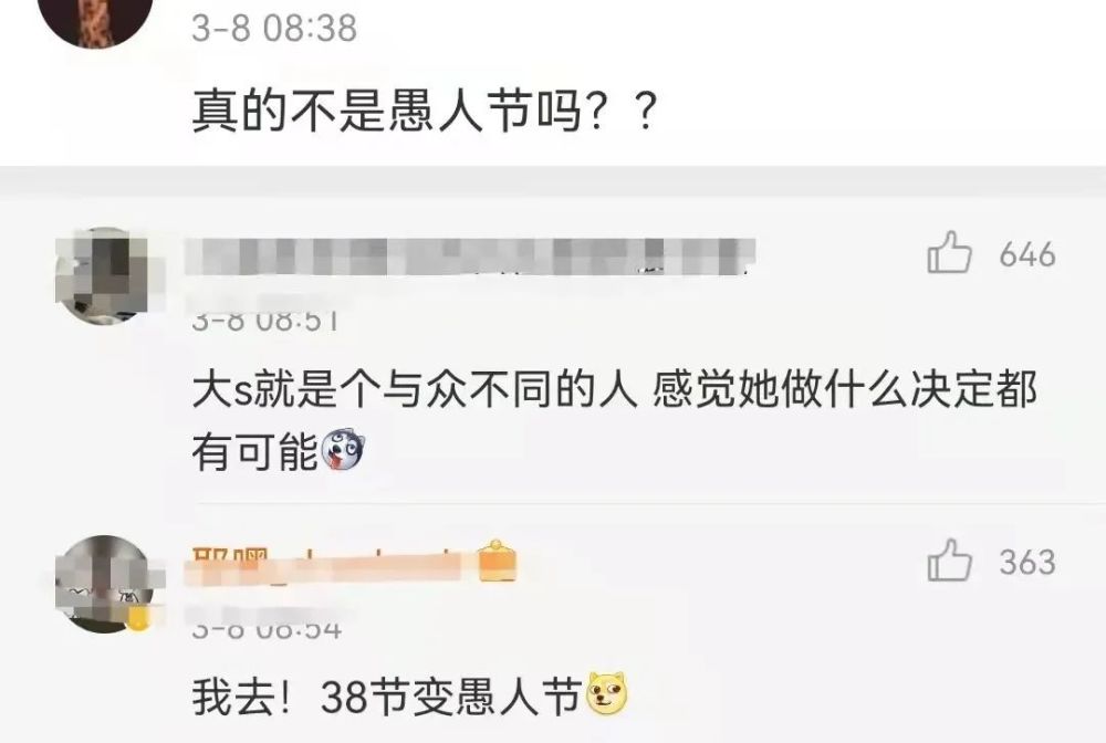 快学汉口校区经典年前惨败电影内地沦落