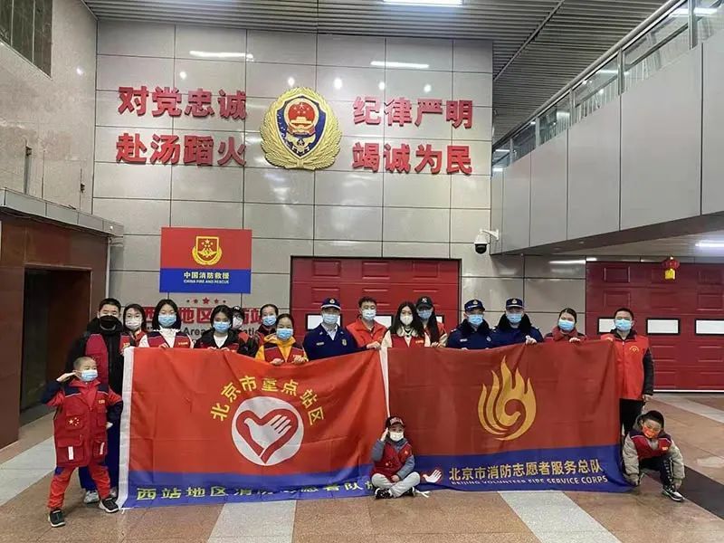 春日里 消防志愿者在行动 腾讯新闻