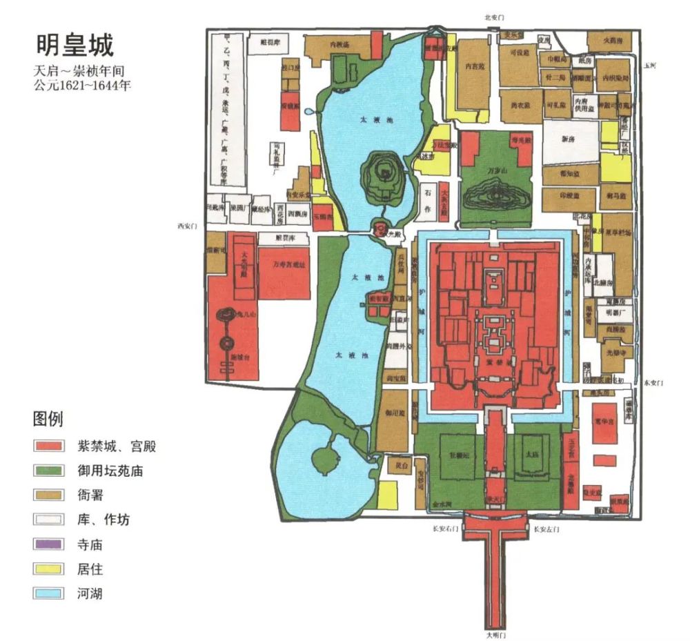 今日直播皇城的歷史探源如何助力老北京的名城保護