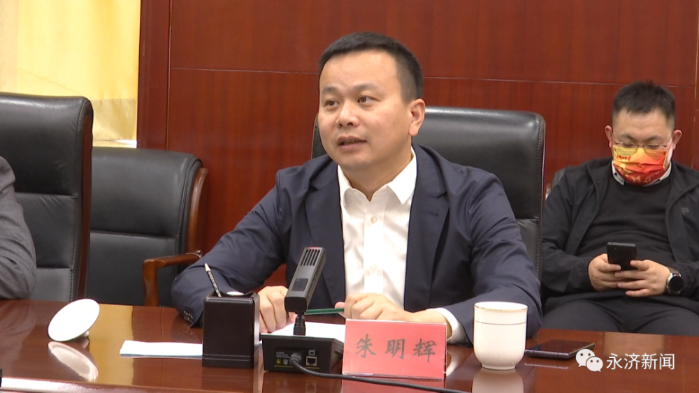 朱明辉,张馨文表示,永济历史悠久,文化旅游资源丰富,发展潜力巨大