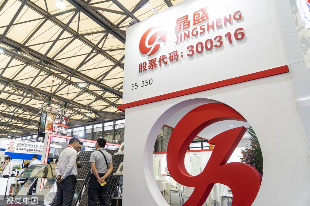 晶盛机电研发创新驱动新品迭出光伏半导体设备67劲销67净利倍增