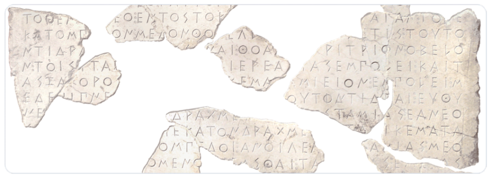 DeepMind最新AI模型，开始破译古希腊铭文了？叽里呱啦官网