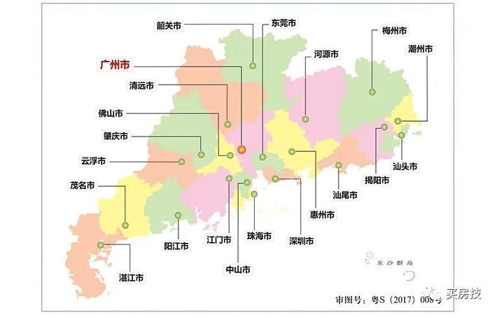 各市gdp排名2021_2021年贵州省各市州GDP排行榜:贵阳、遵义GDP超4000亿元(附年...