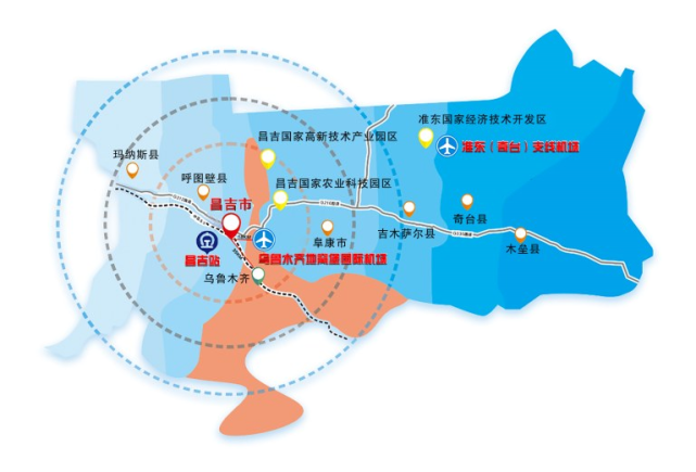 美丽新疆 昌盛吉祥 昌吉州投资环境如何?招商重点有哪些?一文全知晓!