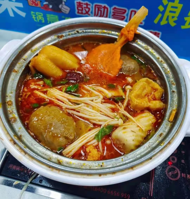 火遍街头的15元自助小火锅看似实惠其实套路满满