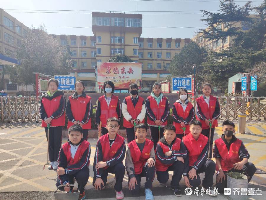 山东省泰安东岳中学:弘扬雷锋精神,引导学生扣好人生第一粒扣子_腾讯