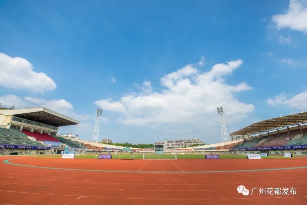 花都体育中心喊你来夜跑～_腾讯新闻
