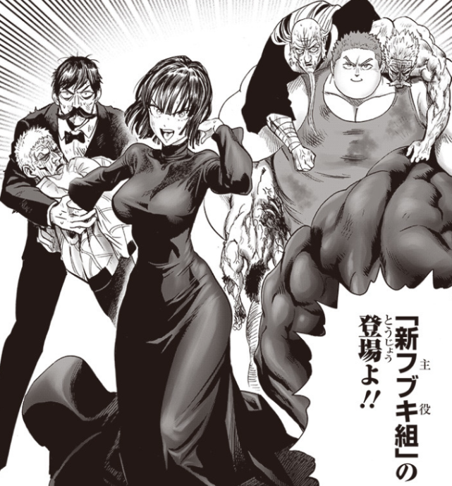 吹雪展现出了离谱和惊人的奶人能力和操作,之前被丑陋的大总统给达成