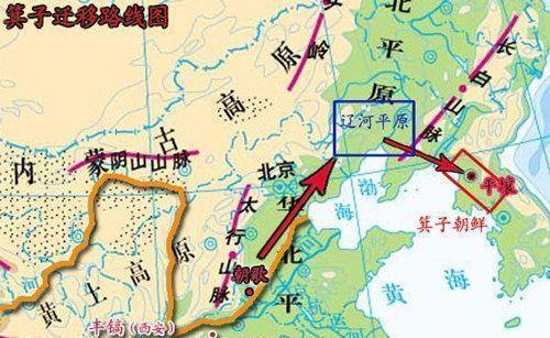 一邻国最大的民族是汉族分支 每个人都有中国人血脉 但不承认 腾讯新闻
