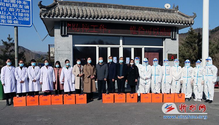 "三八"国际劳动妇女节当天,五台山景区党工委委员,管委会副主任力尚宏