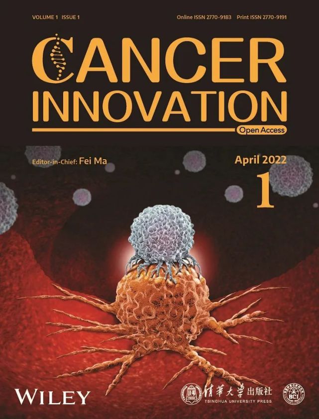 多学科交叉跨专业融合cancerinnovation主页与投稿系统重磅上线精彩