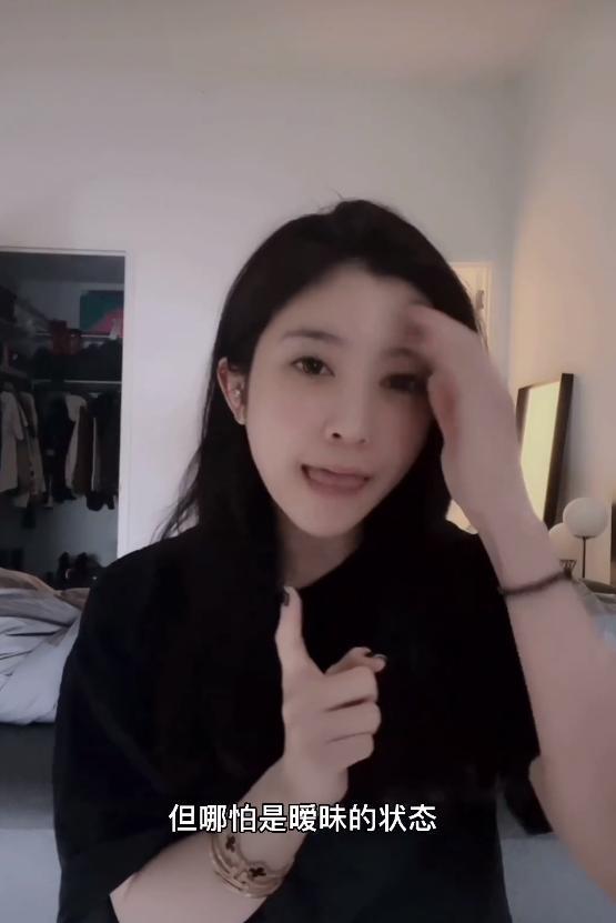 网红韩笑刘帅宇分手后互撕,多位女生证实,网友:绝了_腾讯网