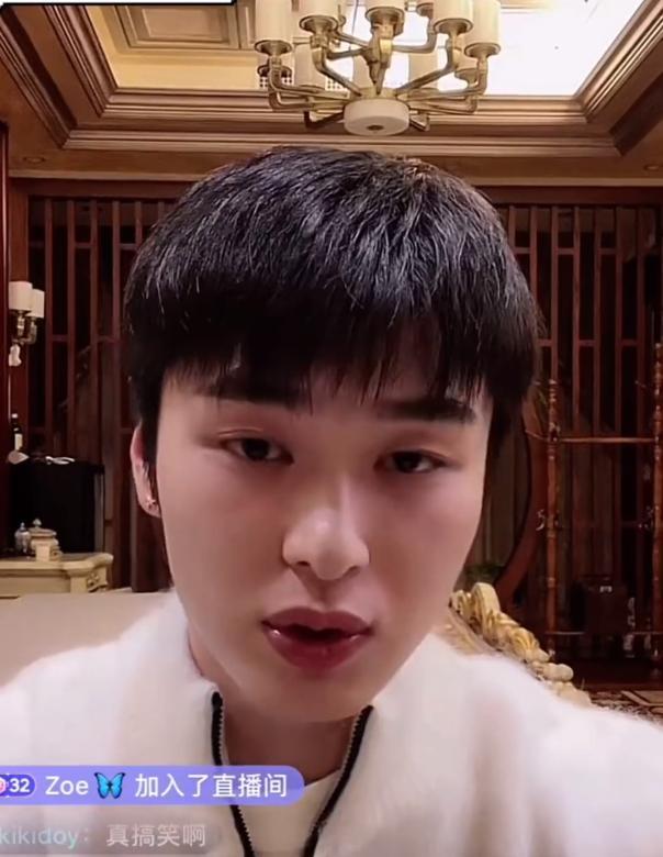 网红韩笑刘帅宇分手后互撕,多位女生证实,网友:绝了_腾讯网