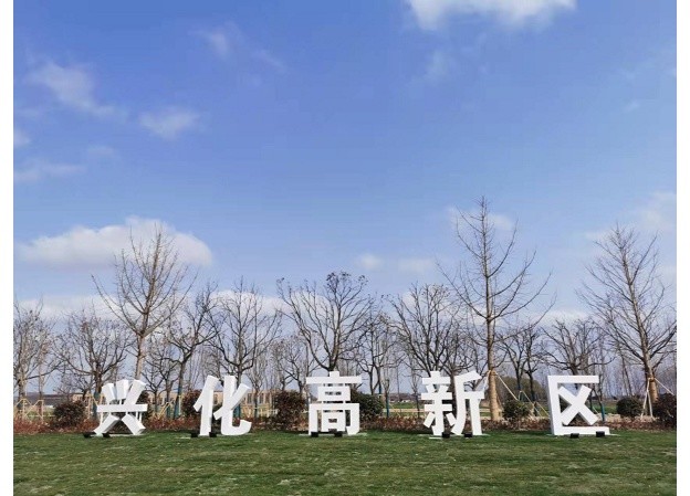 江蘇興化:空中看戴南 風景美如畫