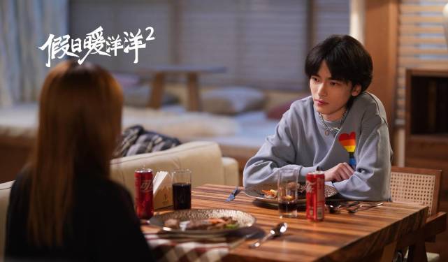 《假日暖洋洋2》暖心收官新生代演员泰乐表现亮眼
