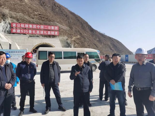 景禮高速公路項目建設最新消息～|高速公路|隴南|李逢春|禮縣|天水