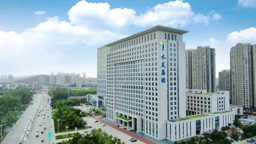 创新为魂山东领军企业家王振钦与水发新目标