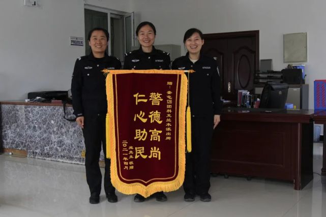 成績突出兵團女民警楊輝獲公安部全國婦聯通報表揚