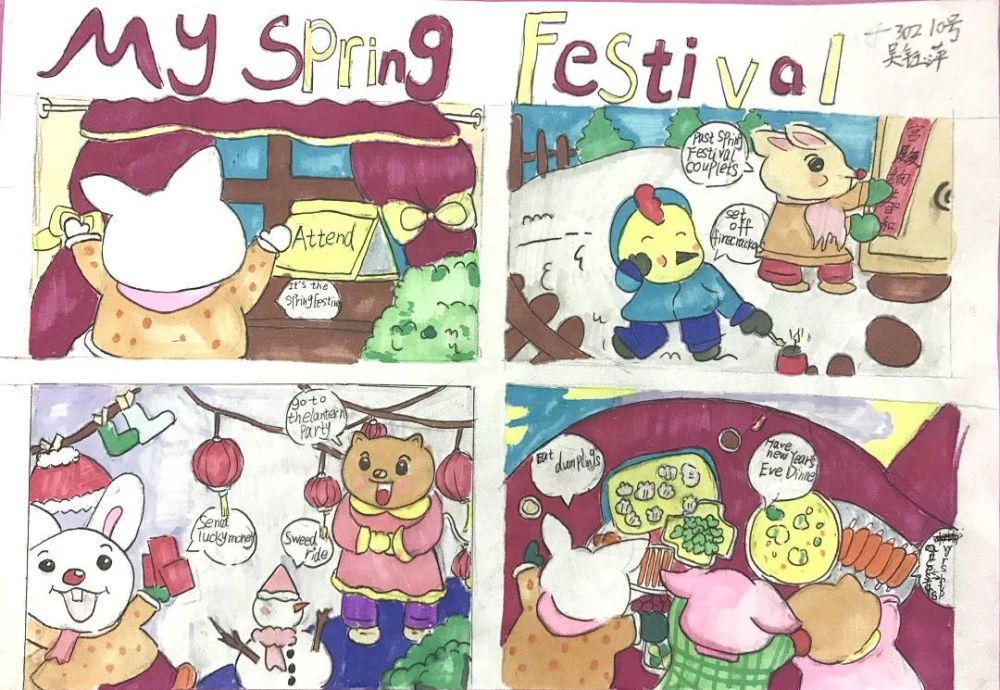 学科活动小学部三年级进行了四格漫画myspringfestival英语展示活动