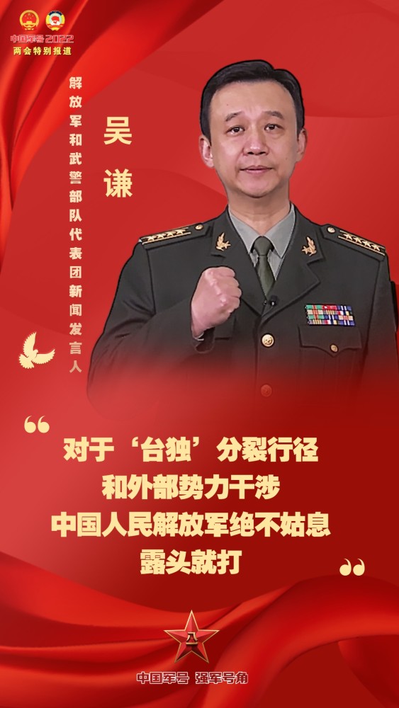 广西查处的最大官员名单2022干涉人心所向稳定台独