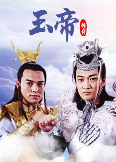 他曾经饰演过《西游记后传》中的反派无天,还有《玉帝传奇》中的玉帝