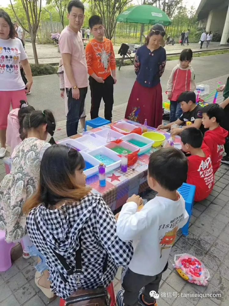 消之宝